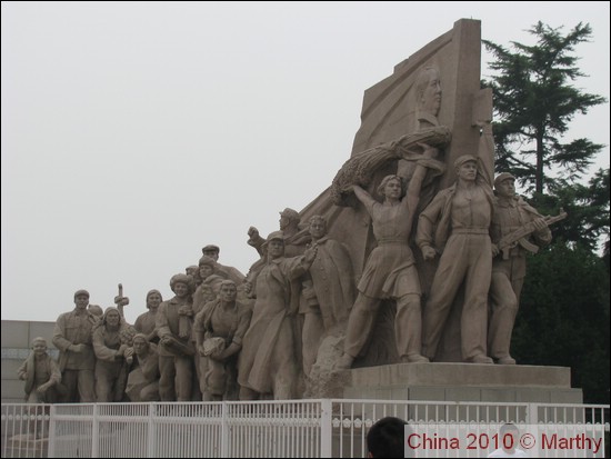 China 2010 - 011.JPG